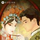 满城云雨锁淮舟