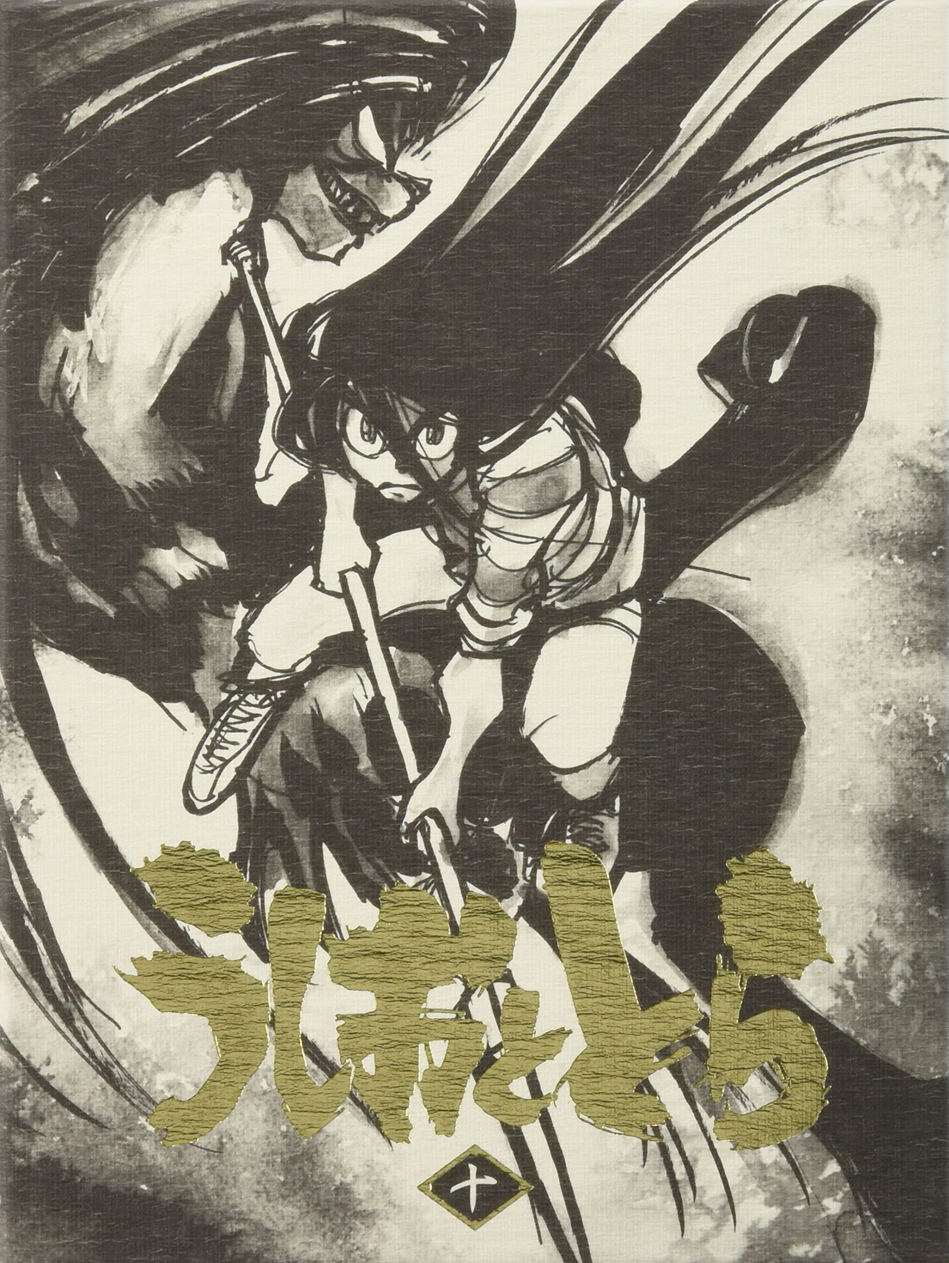 潮与虎 第二季的海报-其他海报 日本