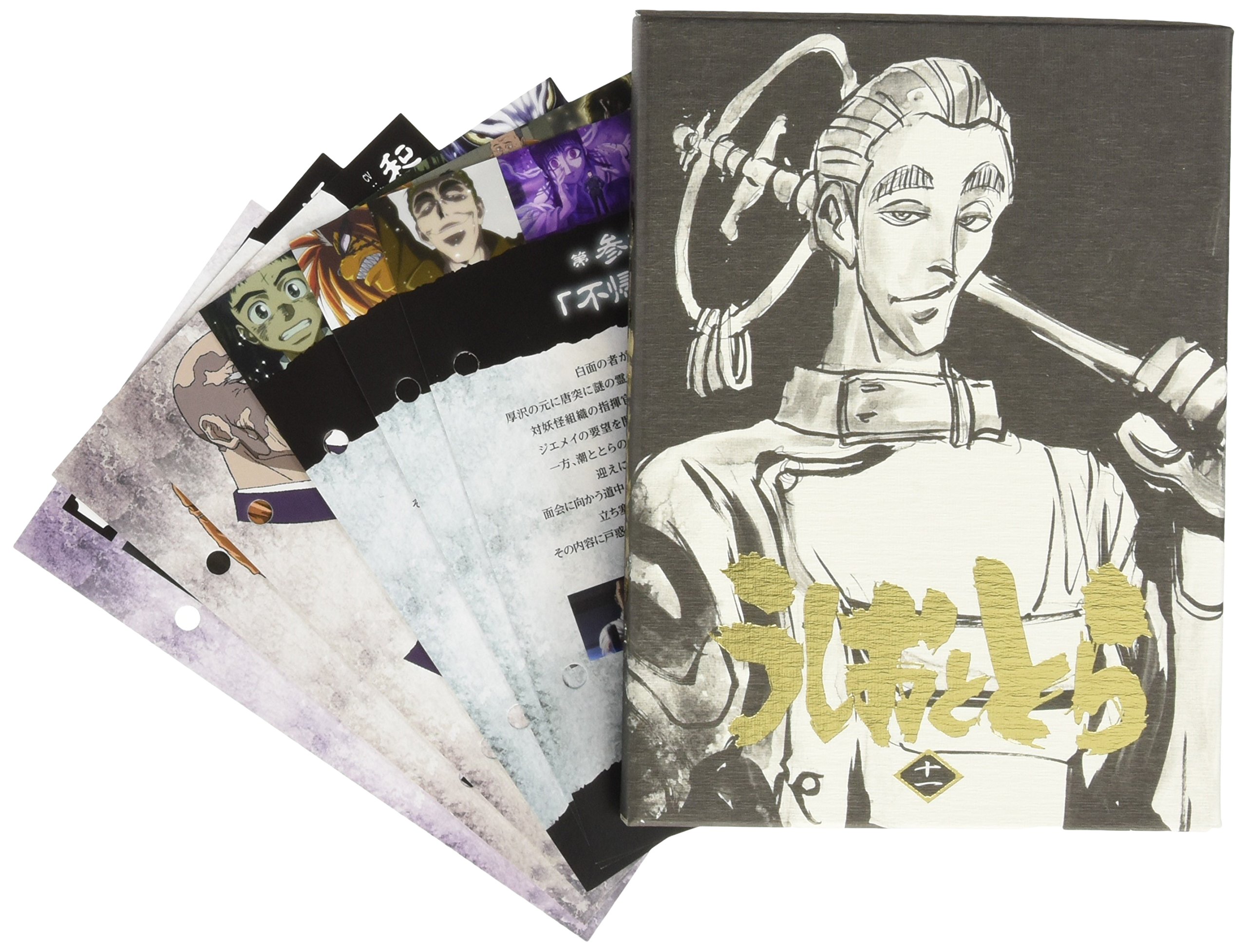 潮与虎 第二季的海报-其他海报 日本