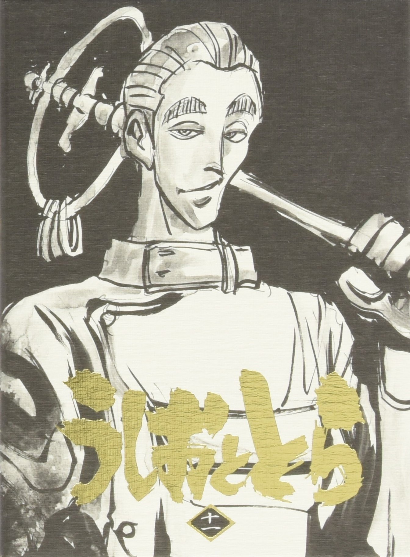 潮与虎 第二季的海报-其他海报 日本