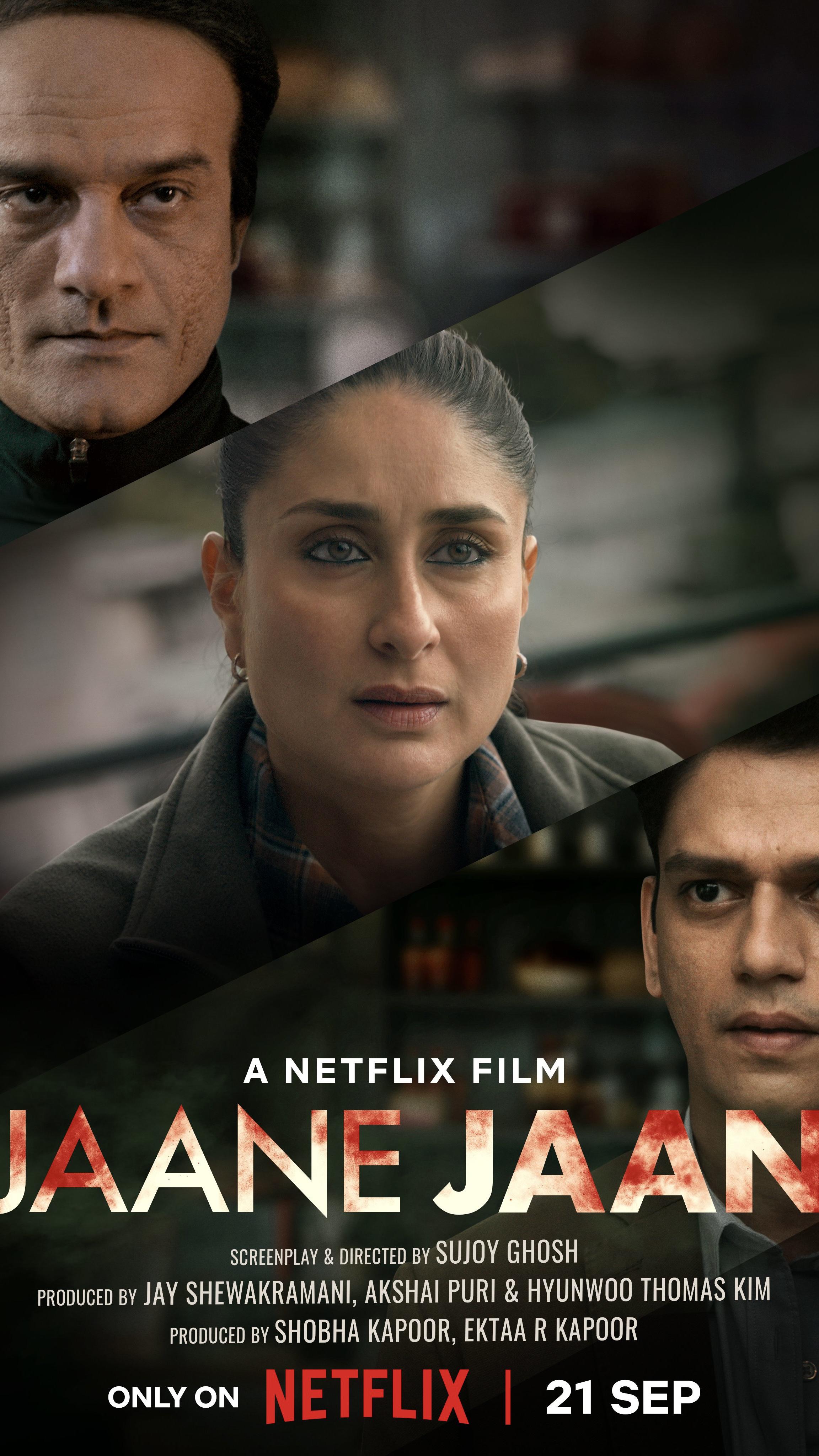 嫌疑犯X的献身的海报-正式海报