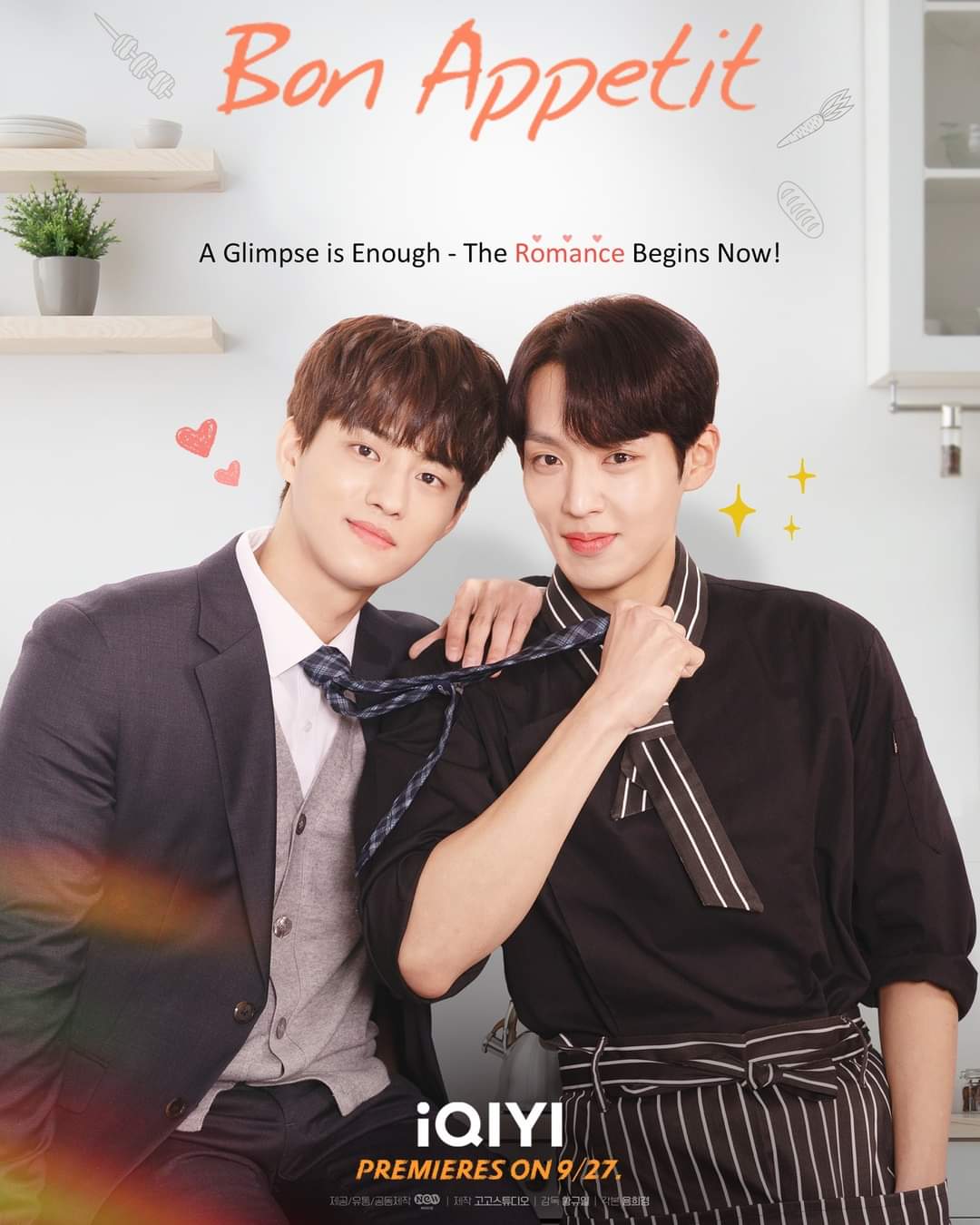 用餐愉快的海报-其他海报