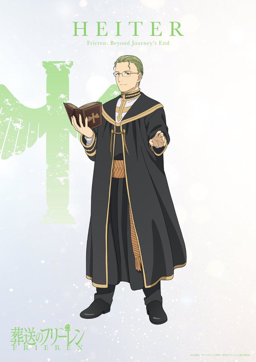 葬送的芙莉莲的海报-角色海报