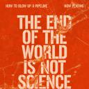 如何炸毁一条管道