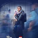 流落挪威的孩子