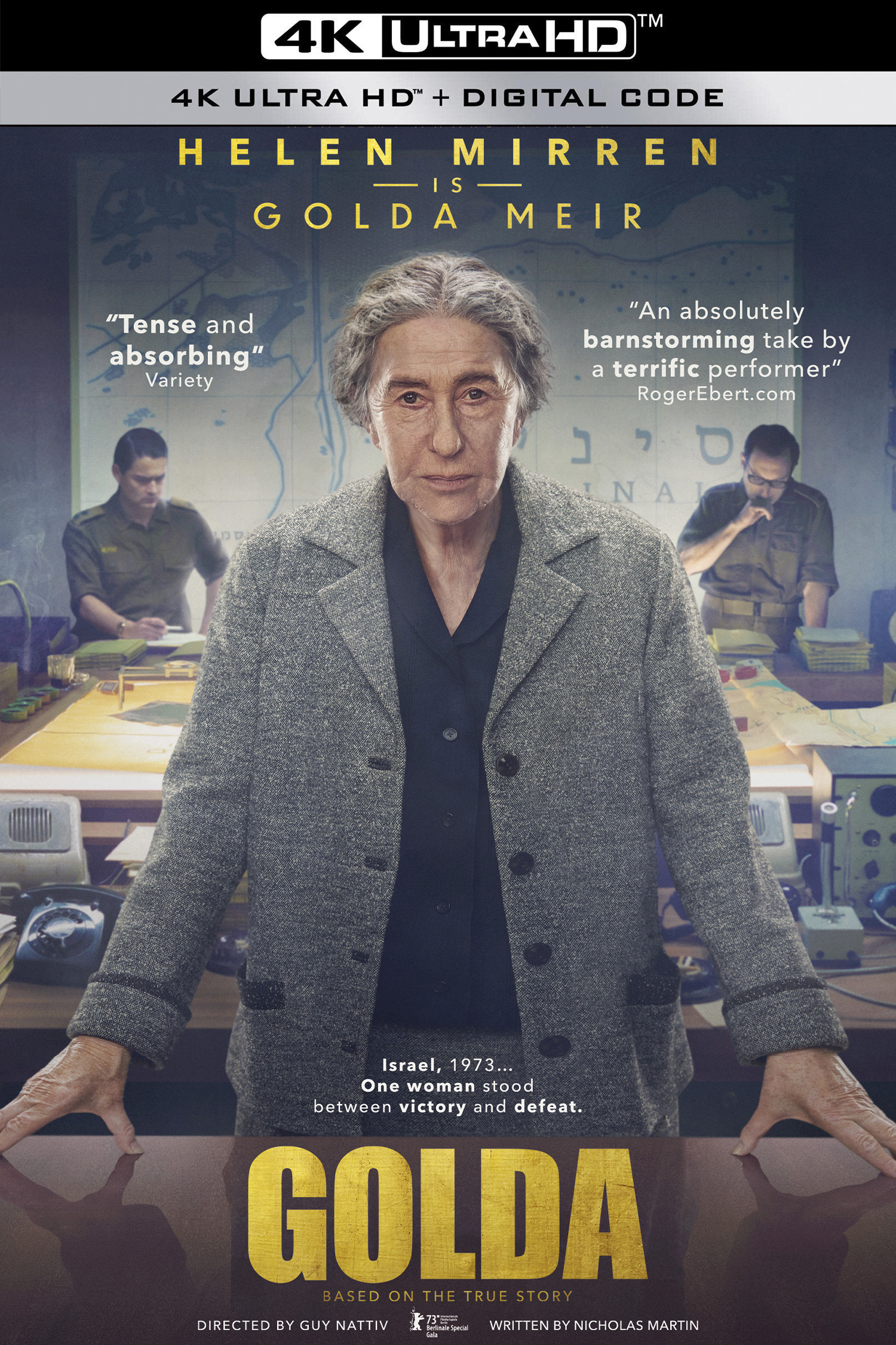 果尔达的海报-其他海报 美国