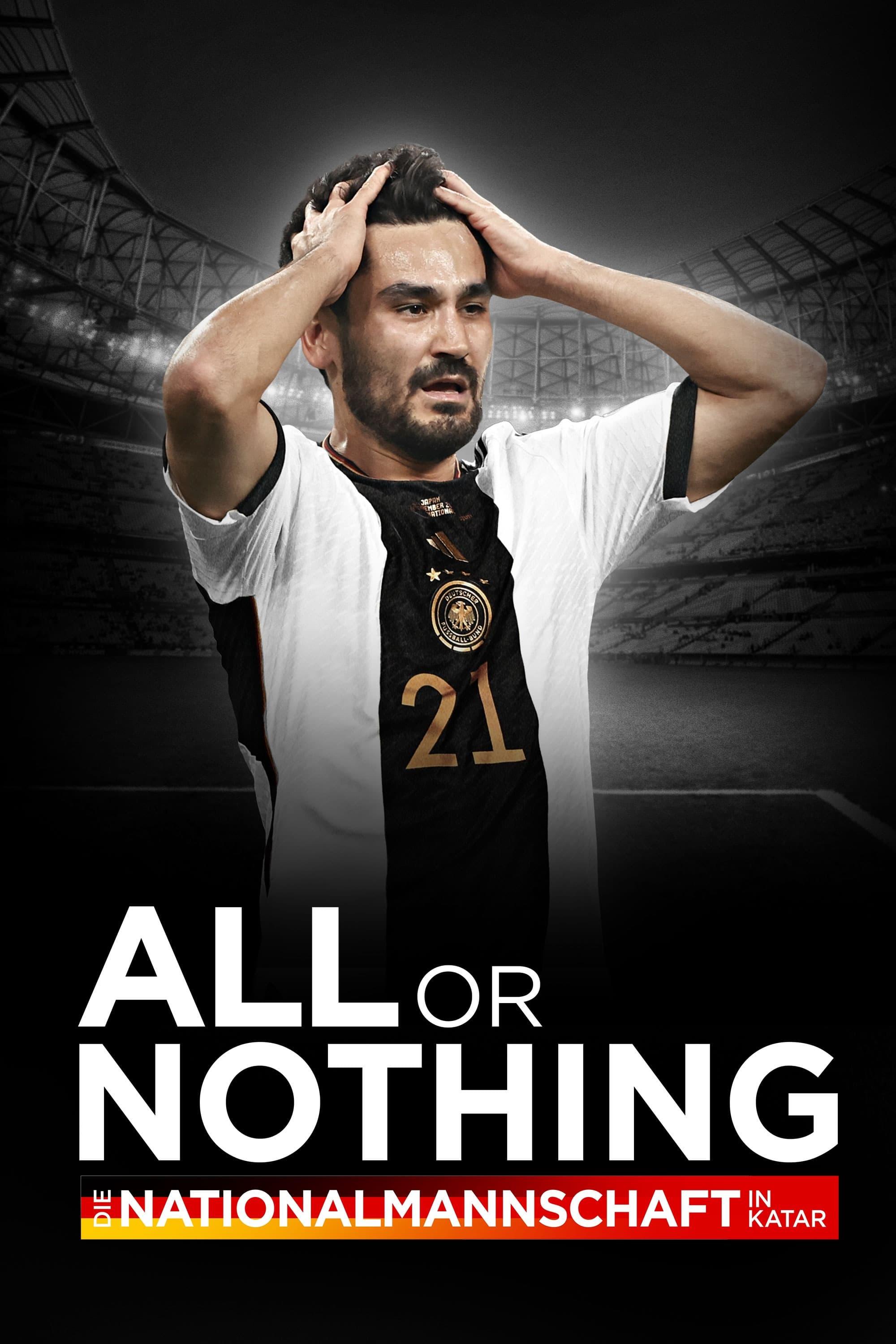 孤注一掷：德国国家队的海报-正式海报