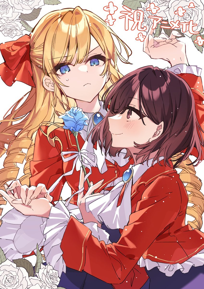 我推是反派大小姐的海报-预告海报 日本