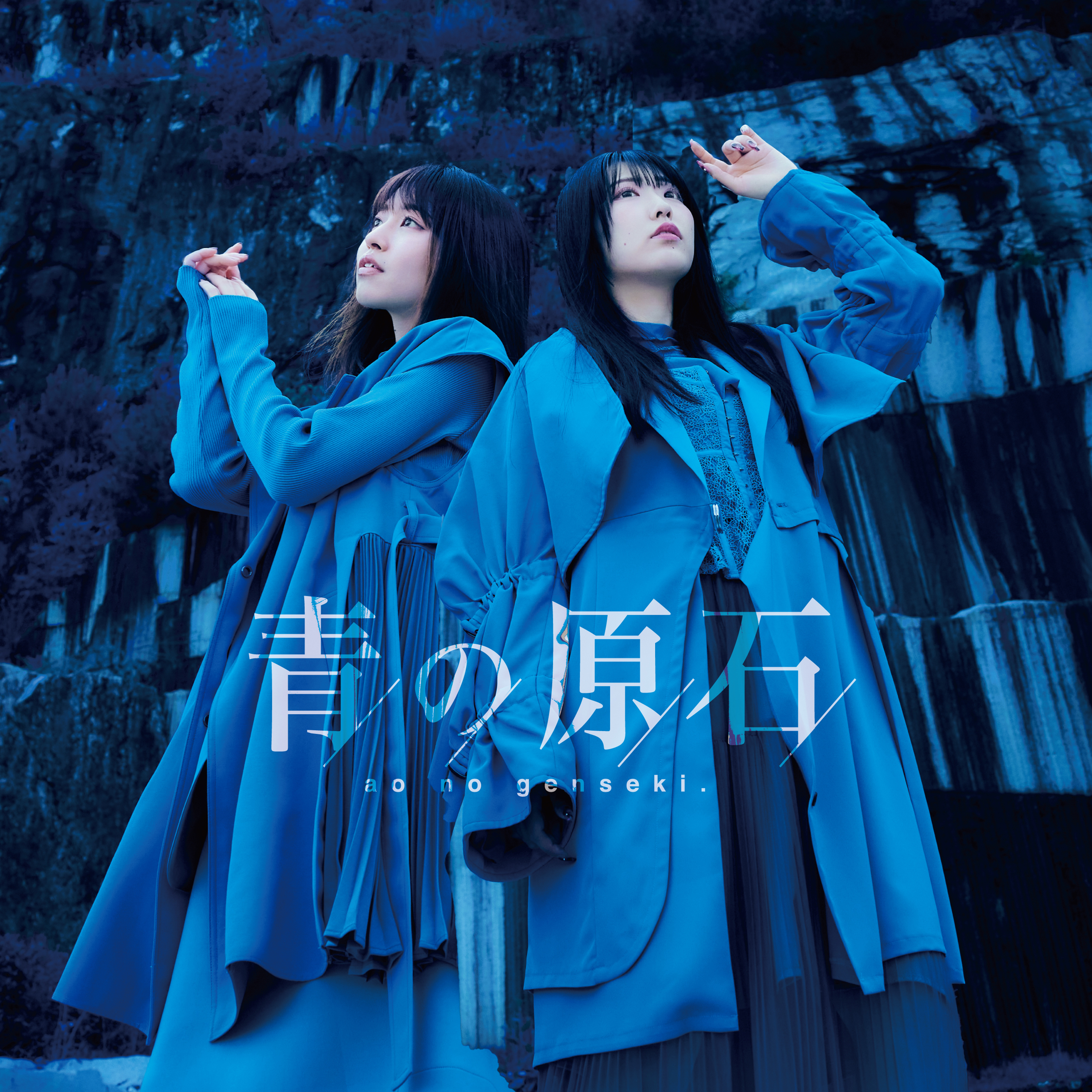 暴食的巴萨卡的海报-其他海报 日本