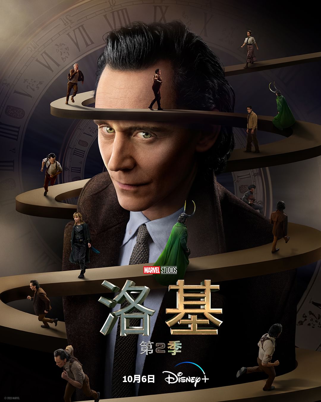 洛基 第二季的海报-正式海报 中国台湾