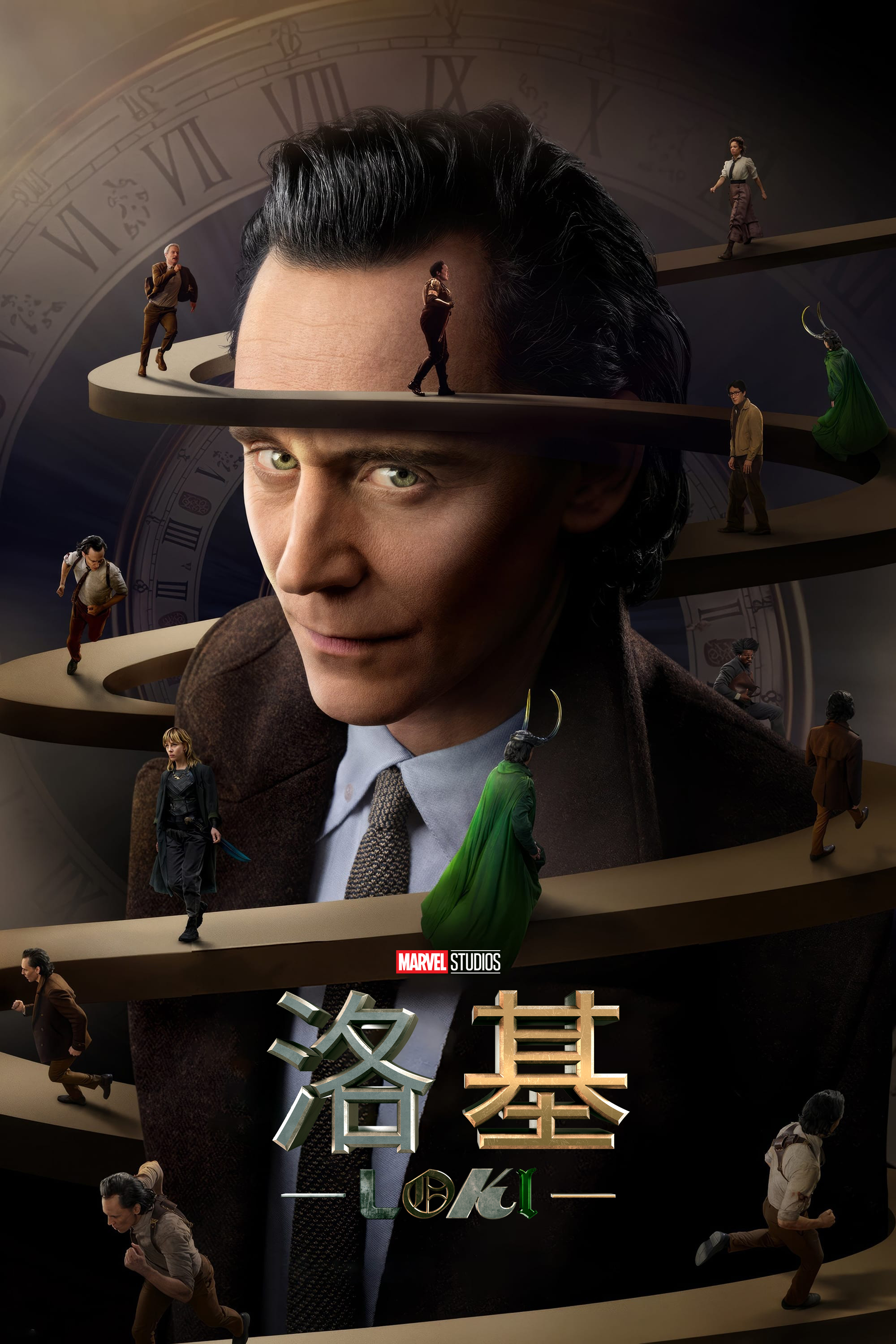 洛基 第二季的海报-正式海报 中国大陆