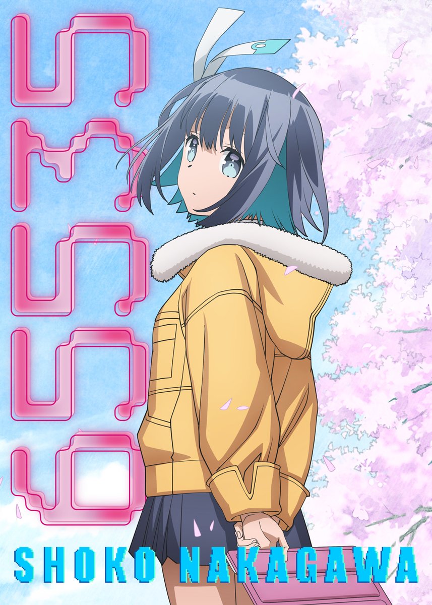 16bit的感动的海报-其他海报