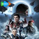 吞噬星空 第4季