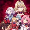 家里蹲吸血姬的苦闷