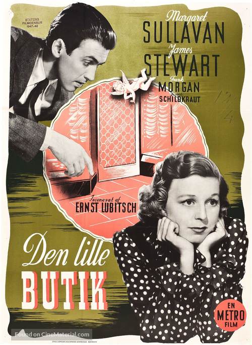 街角的商店的海报-正式海报