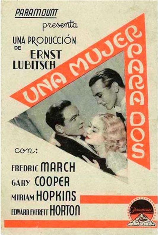 爱情无计的海报-正式海报