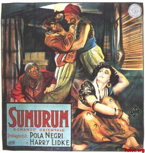 苏姆伦王妃的海报-正式海报