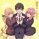 超超超超超喜欢你的100个女朋友