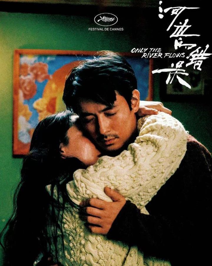 河边的错误的海报-其他海报