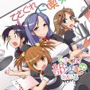 摸索吧！部活剧 再来一个