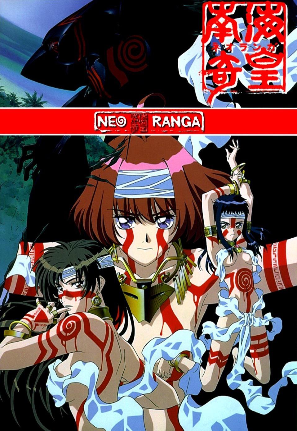 南海奇皇的海报-正式海报