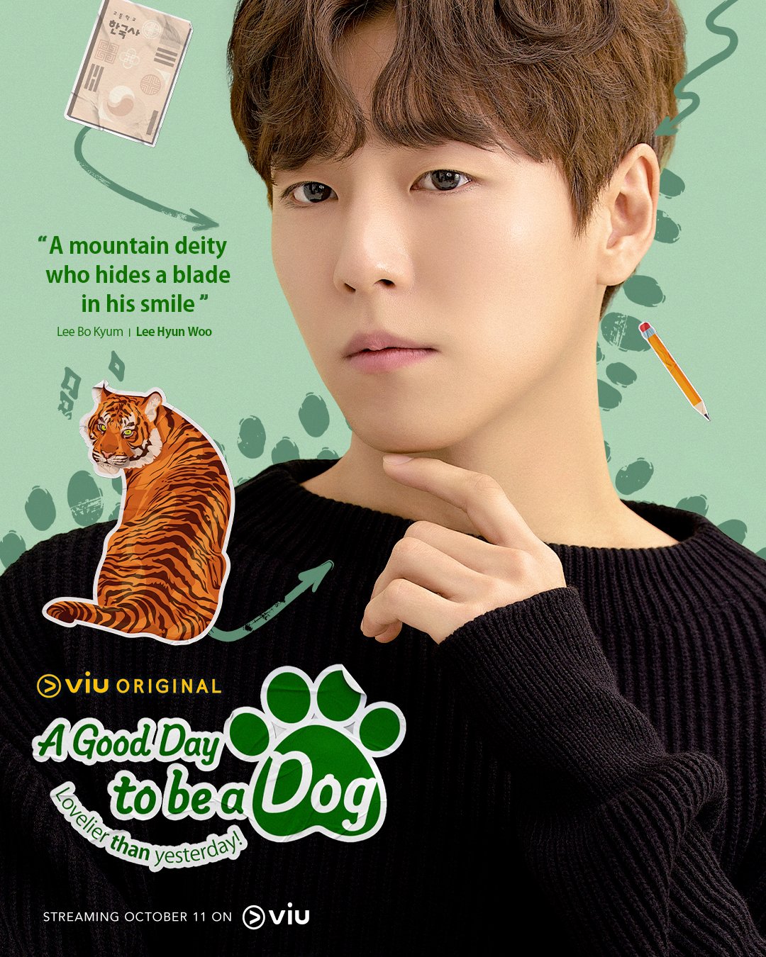 今天也很可爱的狗的海报-角色海报 菲律宾