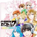 声优战队VoiceStorm7