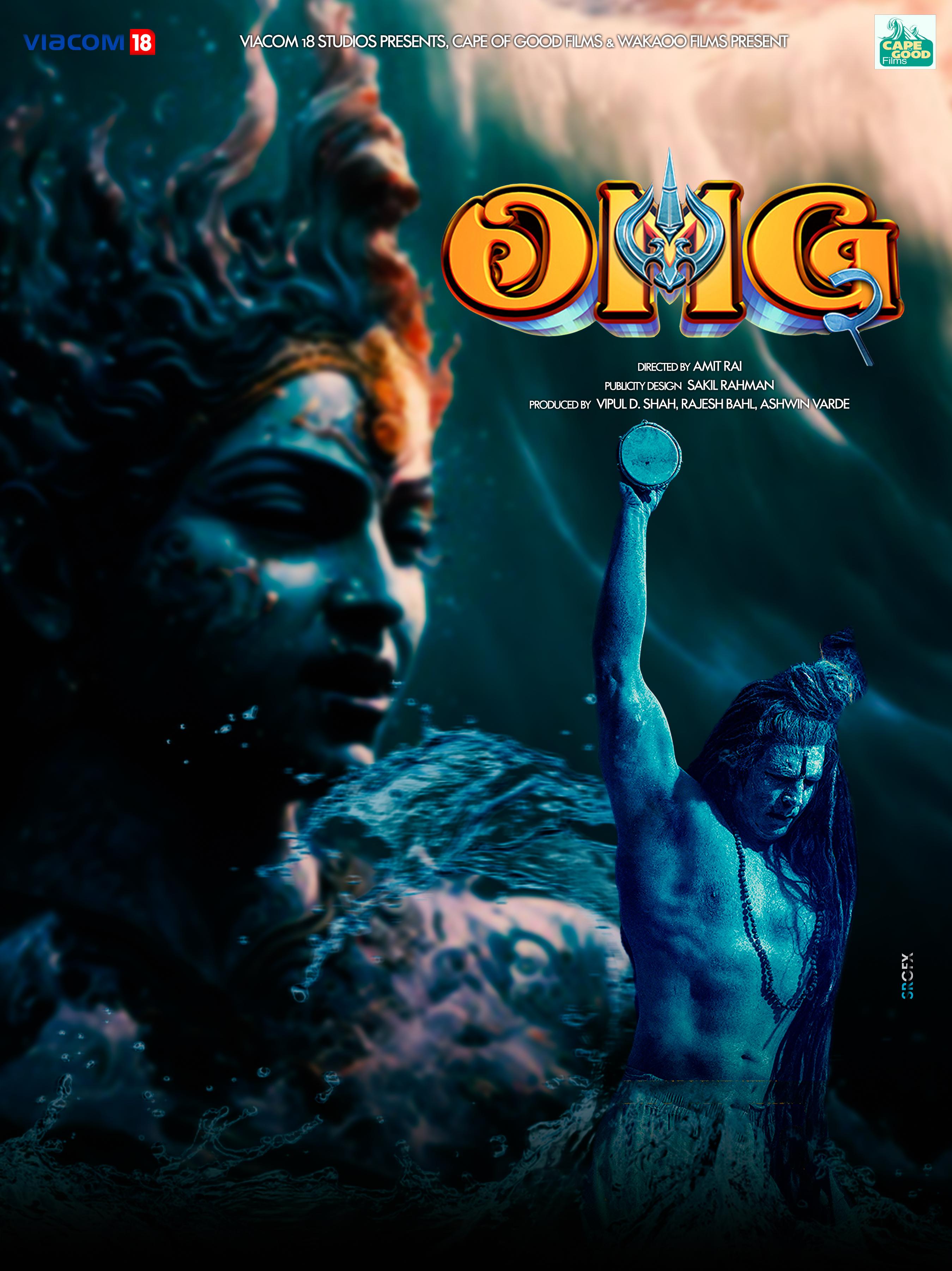 偶滴神啊2的海报-正式海报