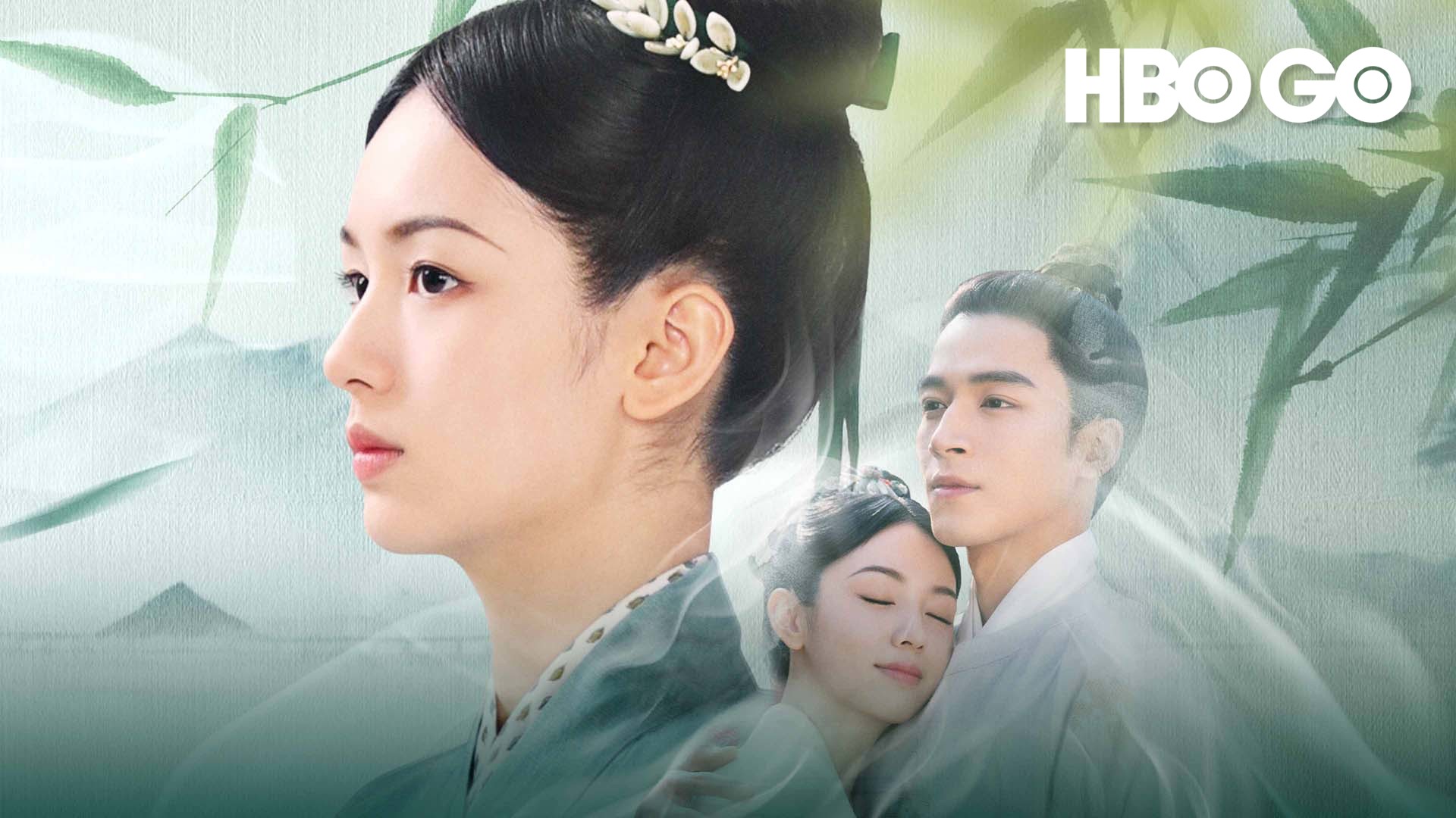 为有暗香来的海报-正式海报