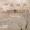 KILIKIS DOUAR LBOUM