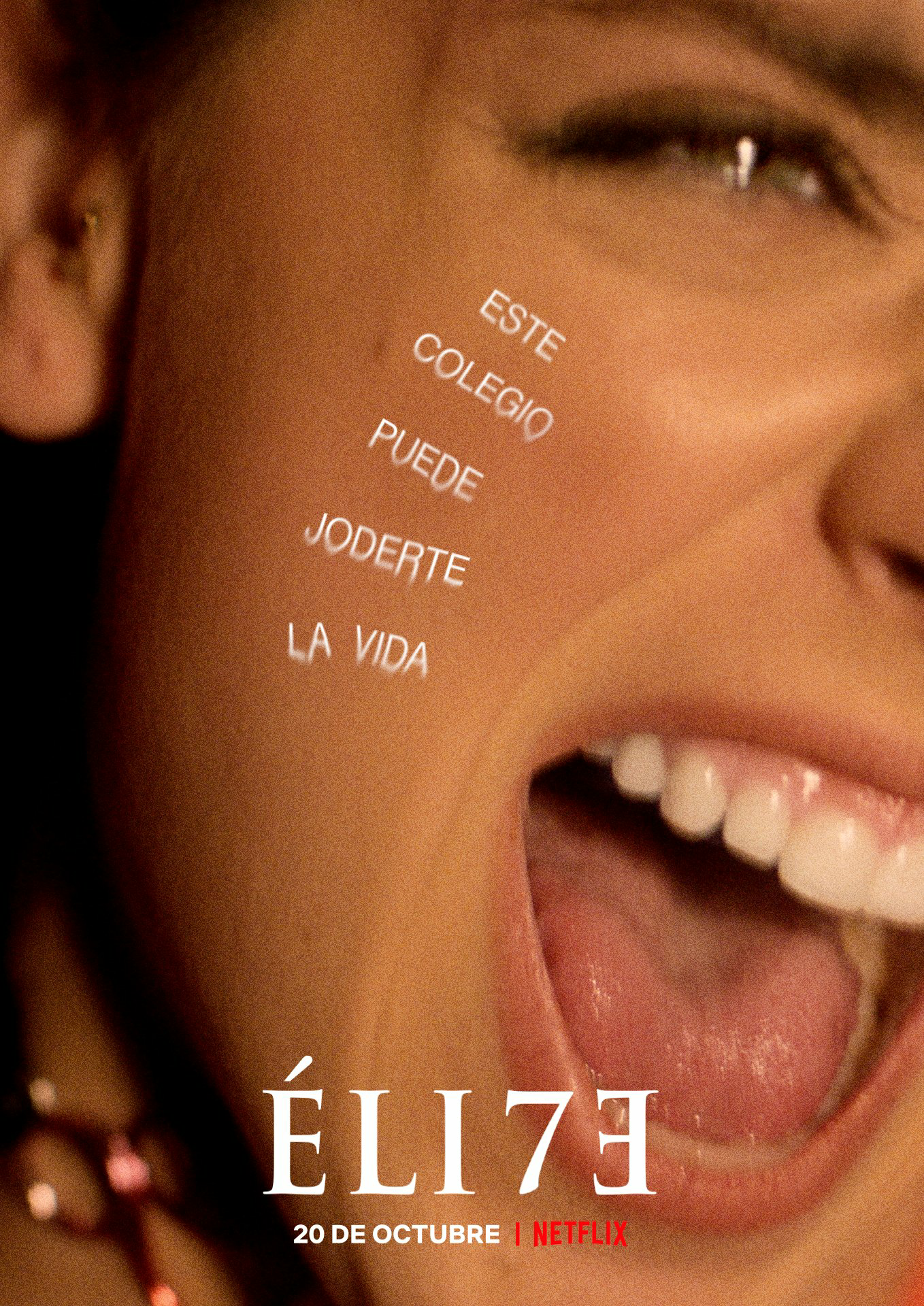 名校风暴 第七季的海报-角色海报