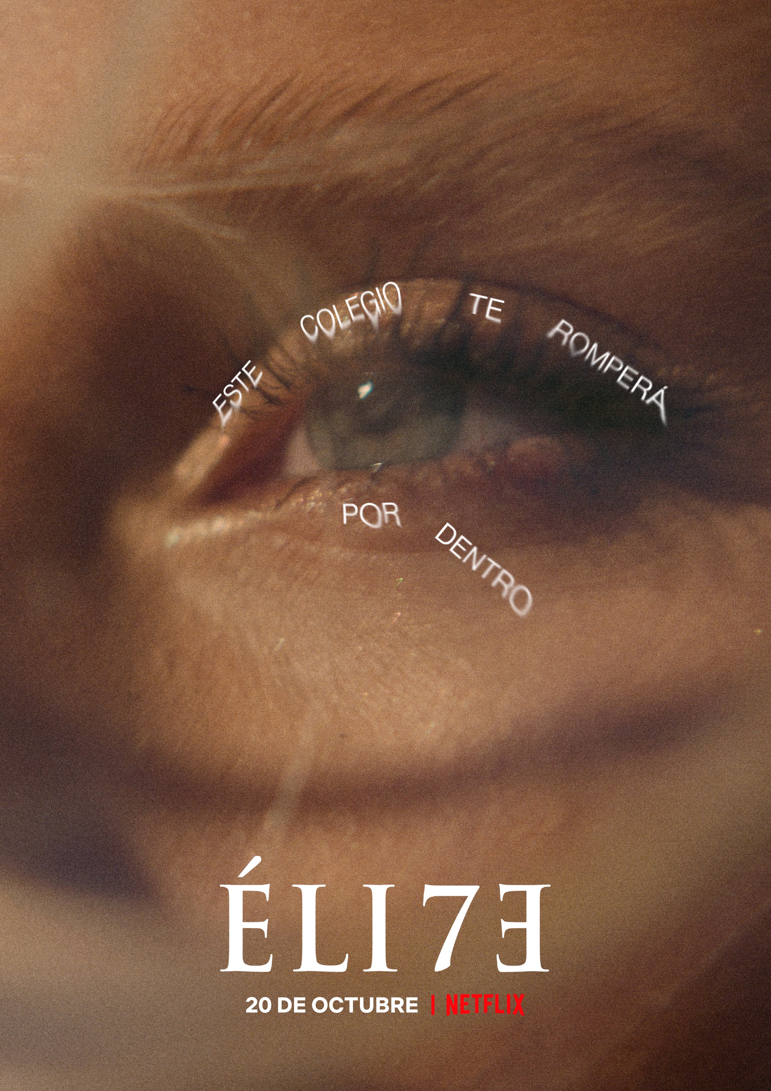 名校风暴 第七季的海报-角色海报