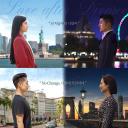 恢单们4 美国篇