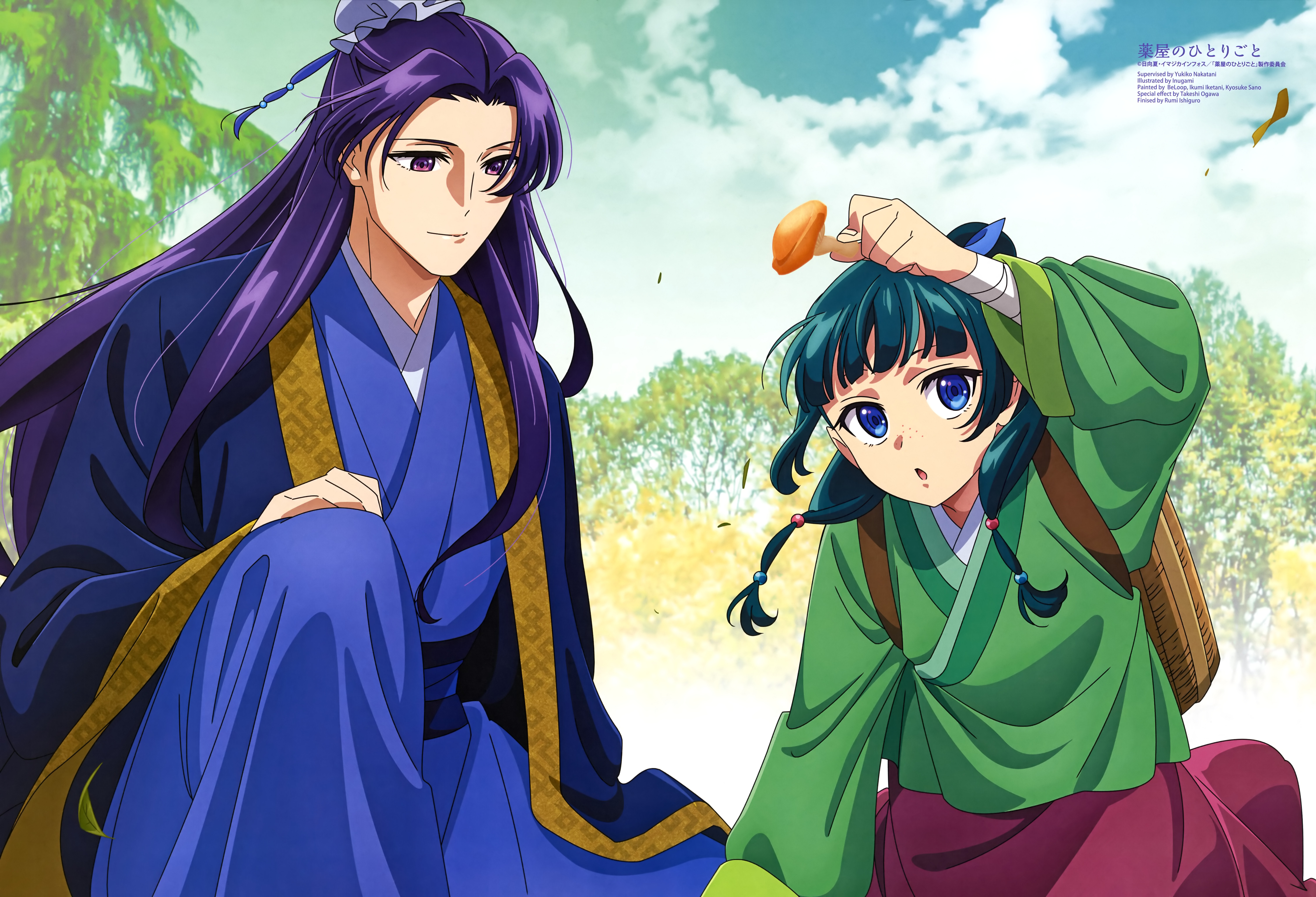 药屋少女的呢喃的海报-其他海报