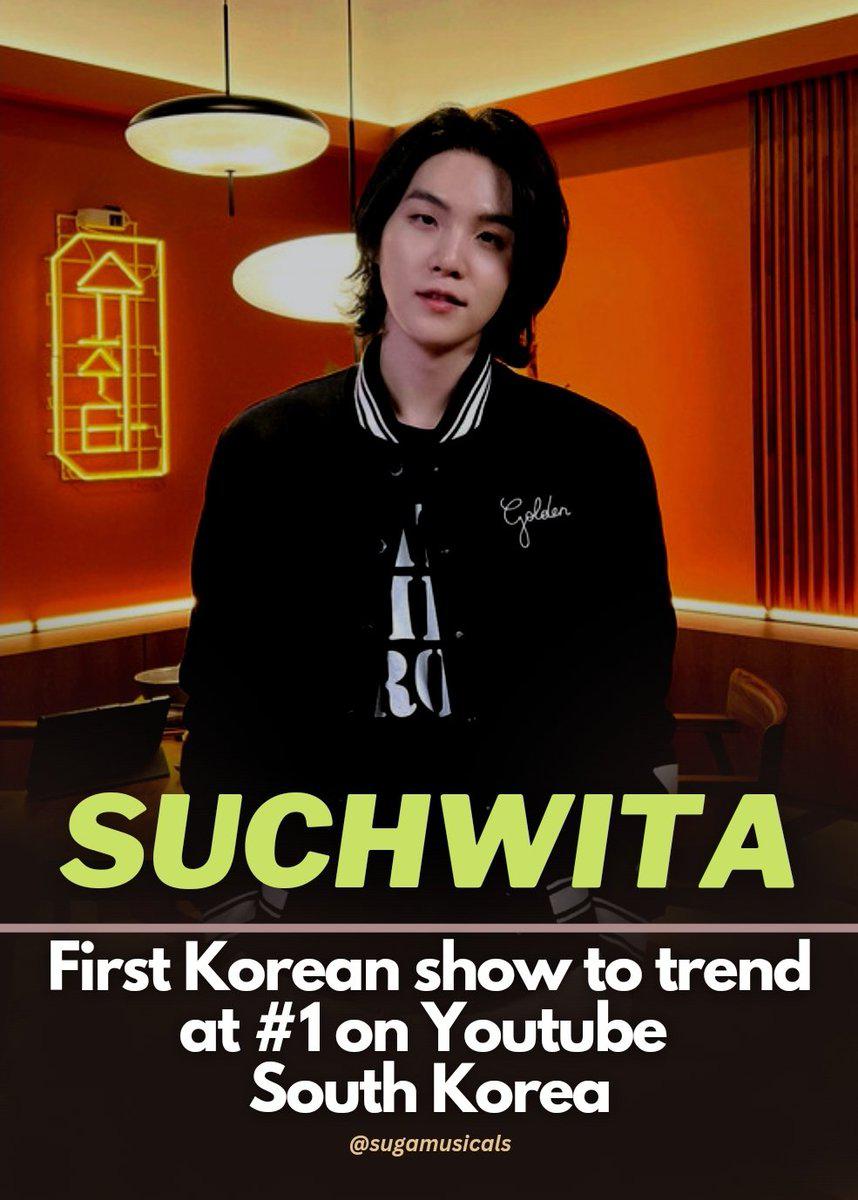 跟SUGA醉饮的时间的海报-正式海报