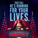 鬼娃恰吉 第三季