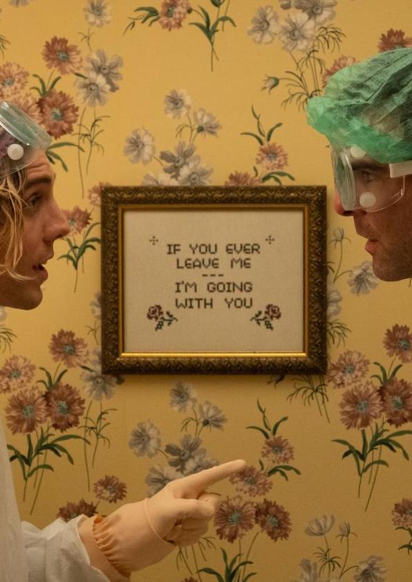 疯狂作死夜的海报-正式海报