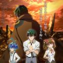 归还者的魔法要特别