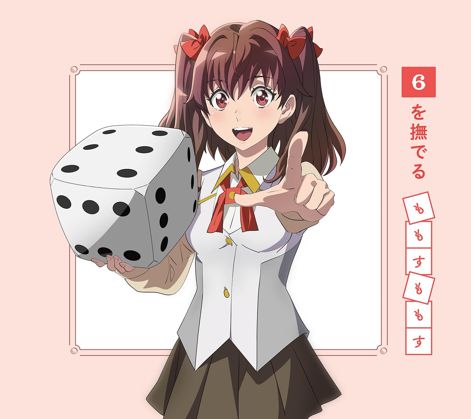 归还者的魔法要特别的海报-其他海报 日本