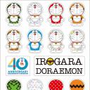 哆啦A梦40周年特别篇