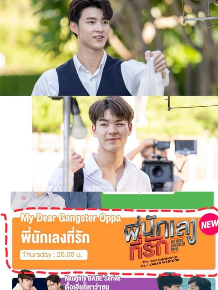 意外触碰的海报-其他海报