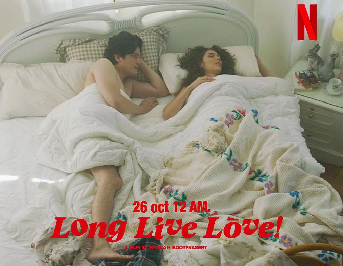 爱情万岁的海报-正式海报 泰国