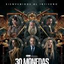 30枚银币 第二季