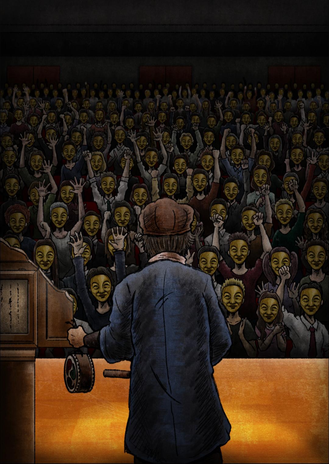 暗芝居 第十一季的海报-正式海报