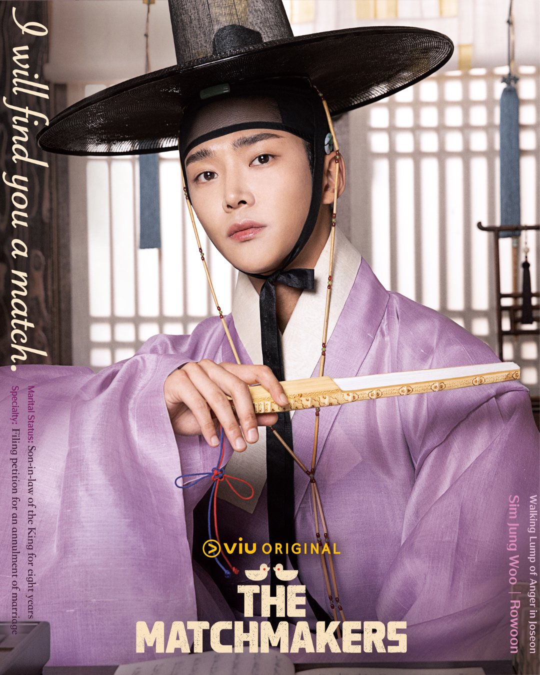 婚礼大捷的海报-角色海报 马来西亚