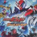 假面骑士build：提高危险等级的7个最佳匹配