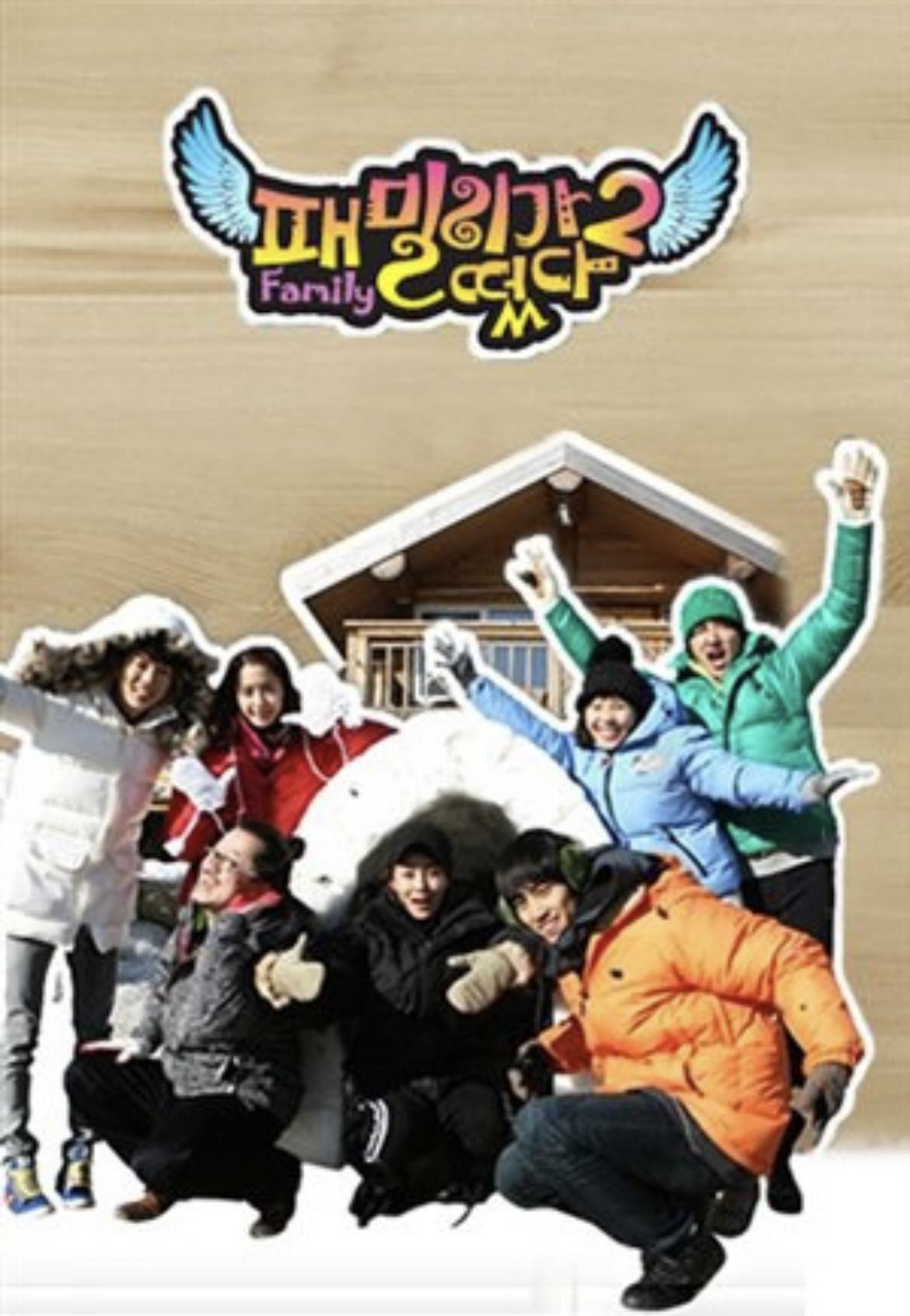 家族诞生 第二季的海报-正式海报