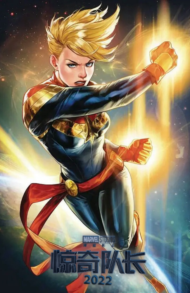 惊奇队长2的海报-其他海报 中国大陆