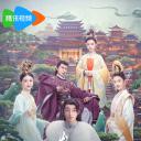 山有木兮木有心