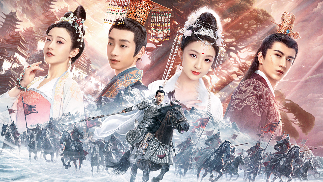 山有木兮木有心的海报-其他海报